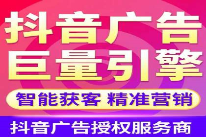 百度竞价广告助力企业实现业绩倍增